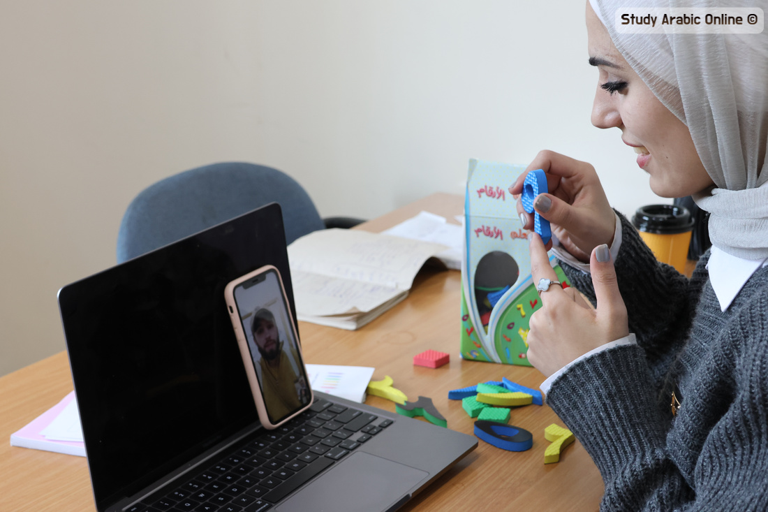 Online Levantine Arabic Classes