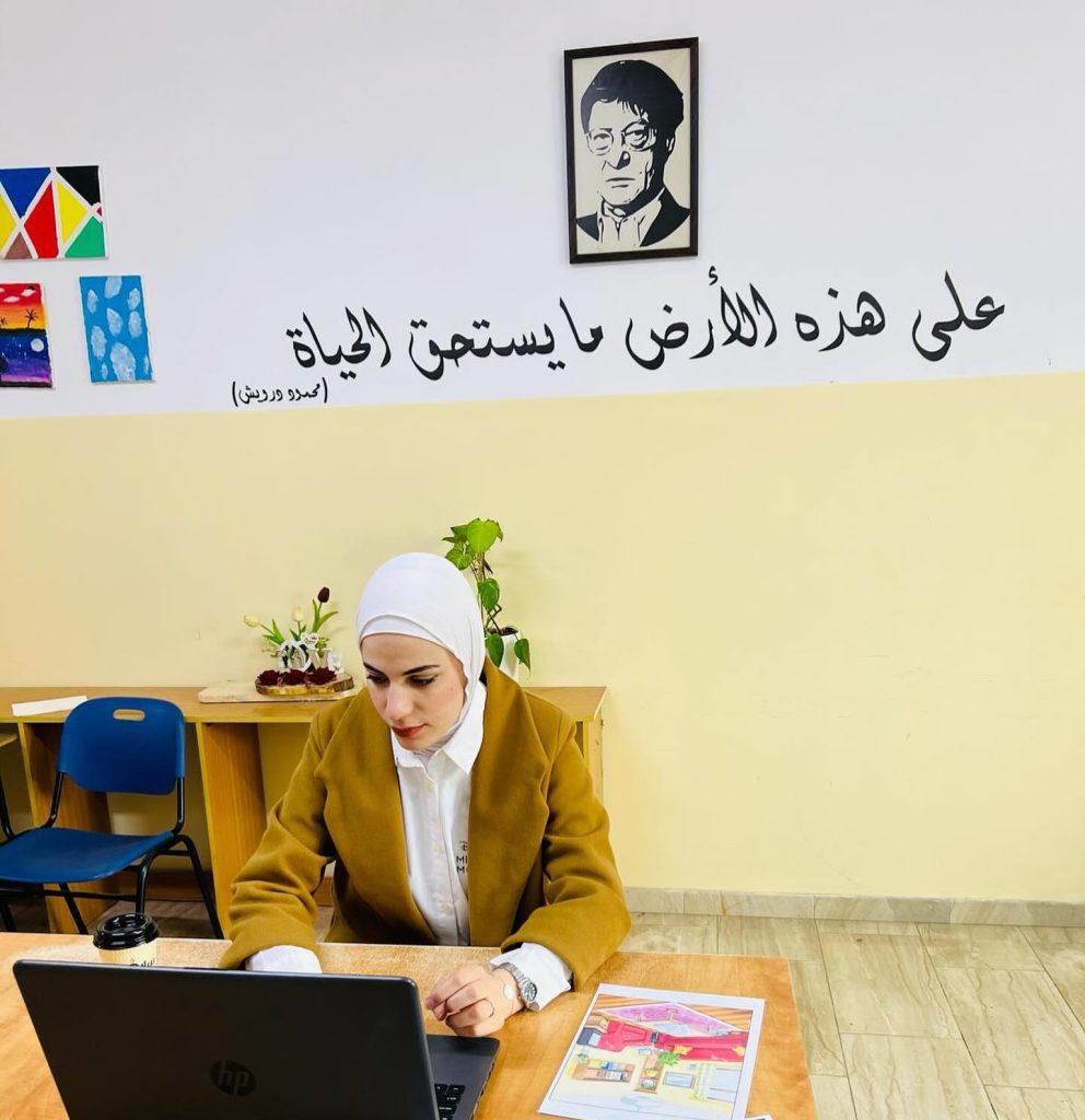 Online Ammiyya Arabic Lessons
