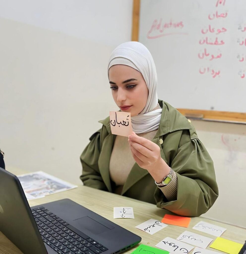 The Best Online Courses for Levantine Colloquial Arabic