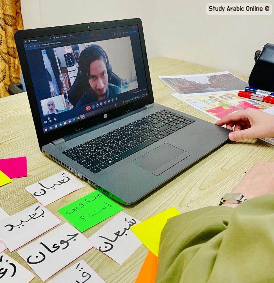 Intensive Online Arabic Courses for American Students