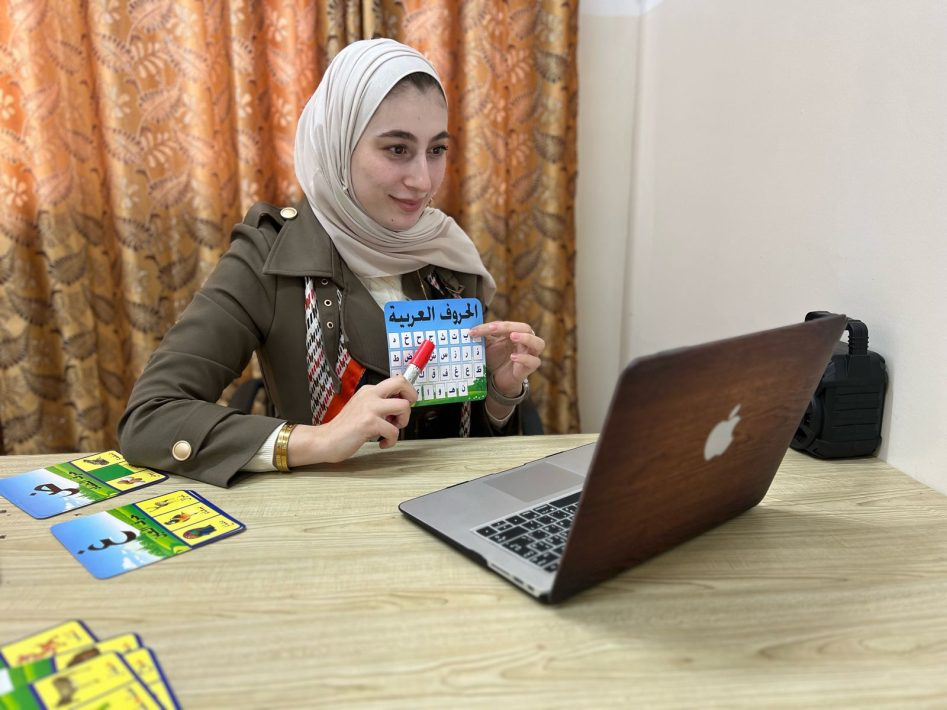 Study Shami Arabic Online