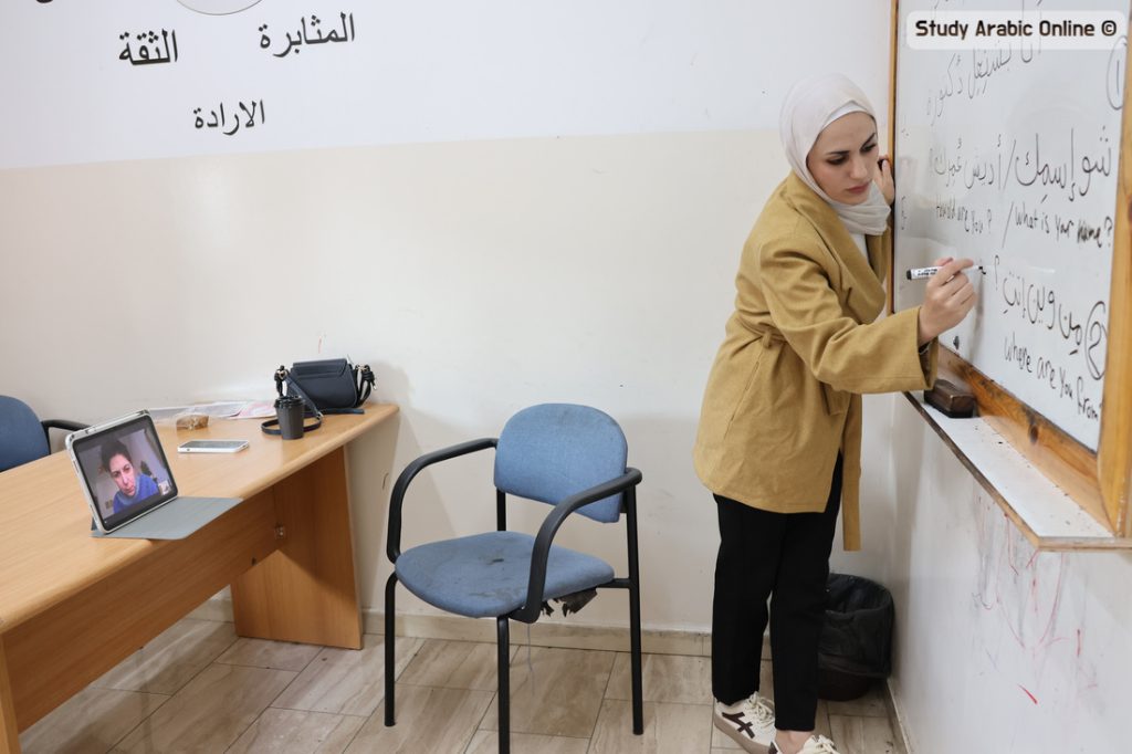 Online Shami Arabic Lessons: Speak Levantine Like a Native