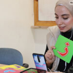 Online Arabic Courses for Beginners