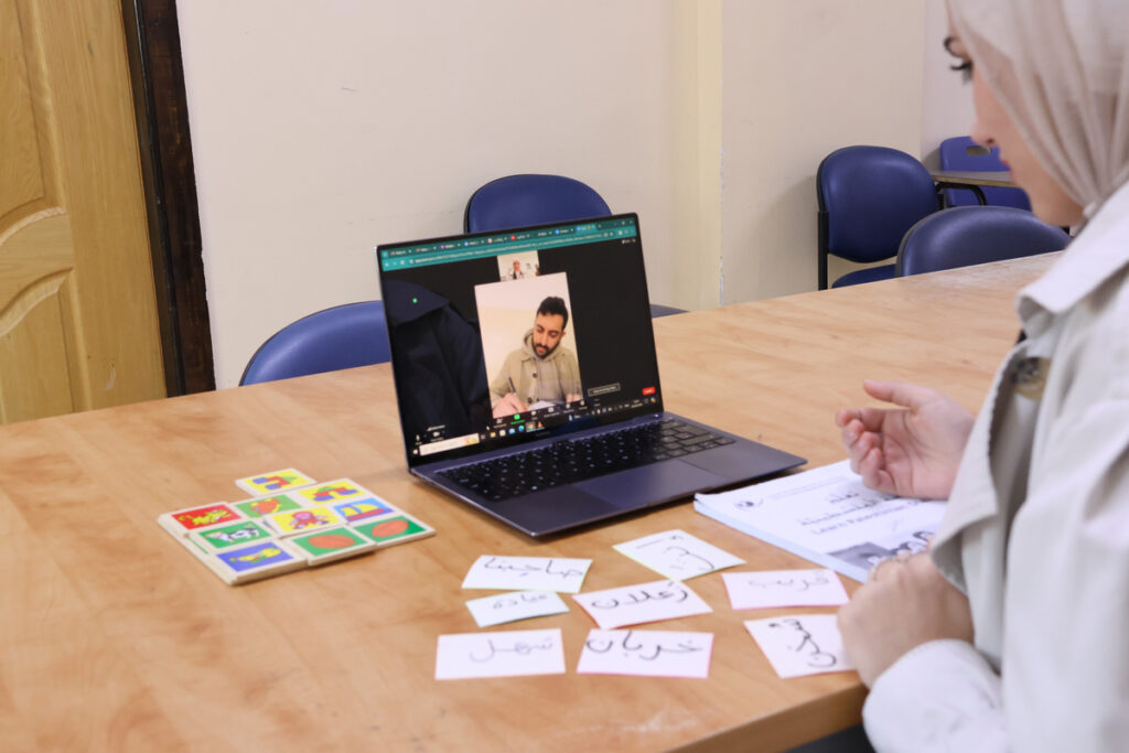 Jordanian Arabic Lessons Online