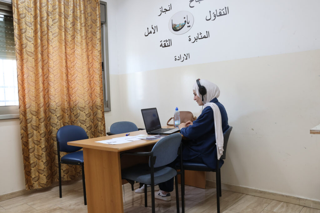Study Shami Arabic Online Programs