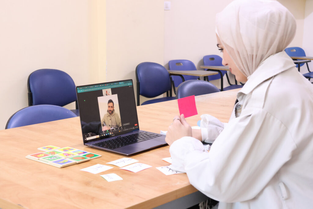 Beginner Levantine Arabic Online Courses