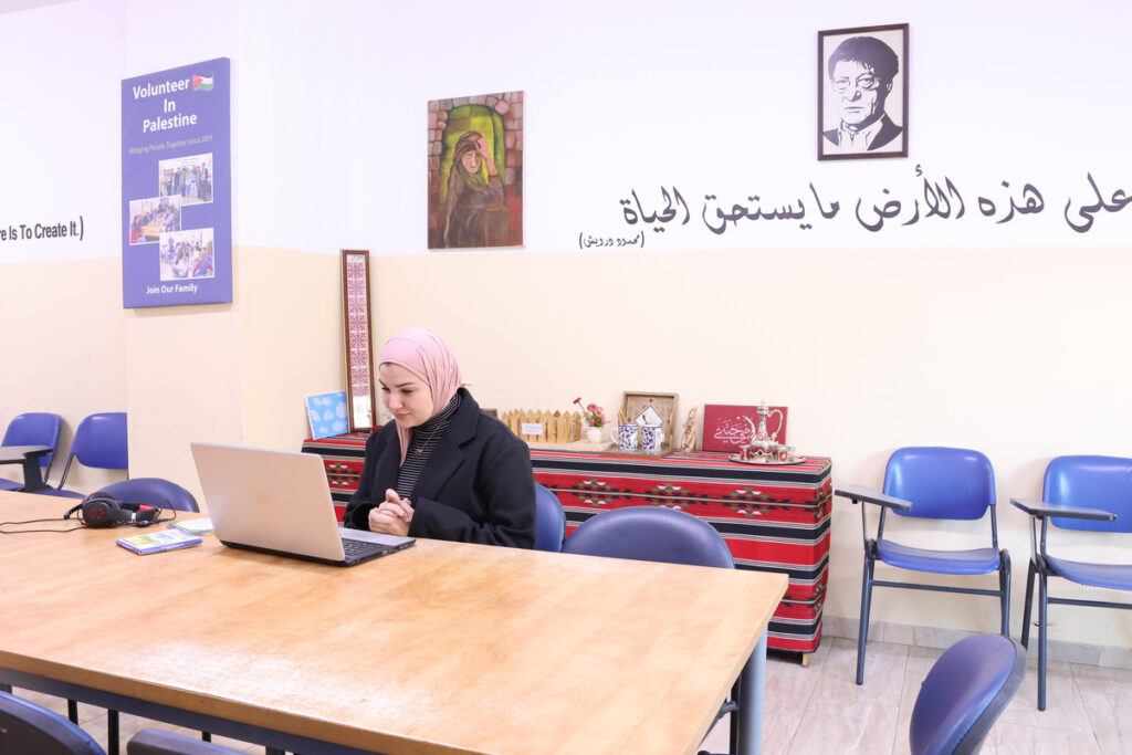 Arabic Courses for Complete Beginners Online
