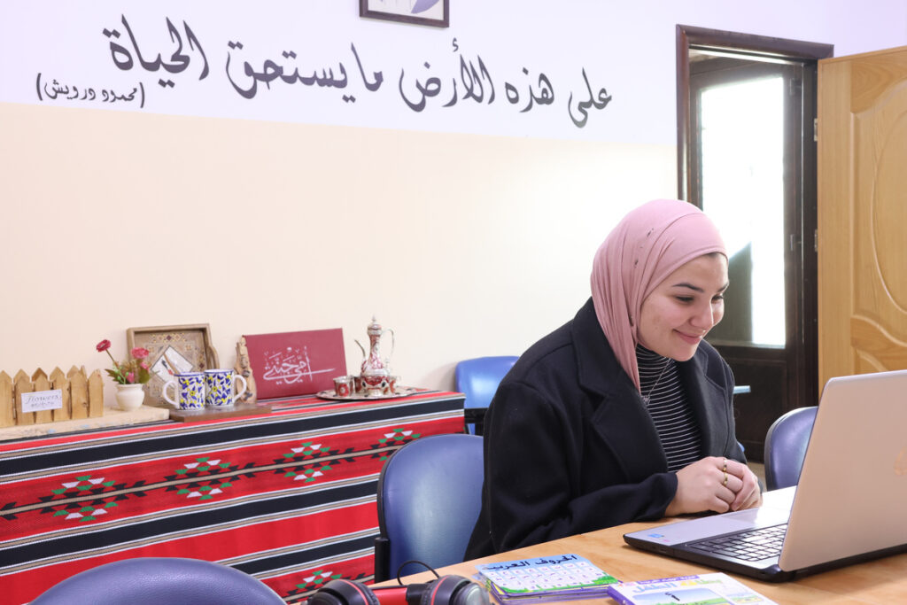 Learn Shami Arabic Online with Native Teachers
