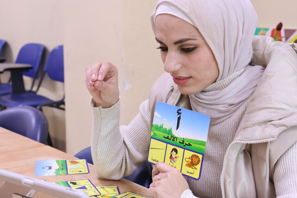 Online Syrian Arabic Speaking Lessons