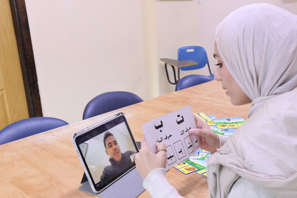 Study Lebanese Arabic Online