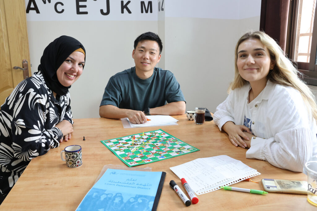 Study Levantine Arabic Programs