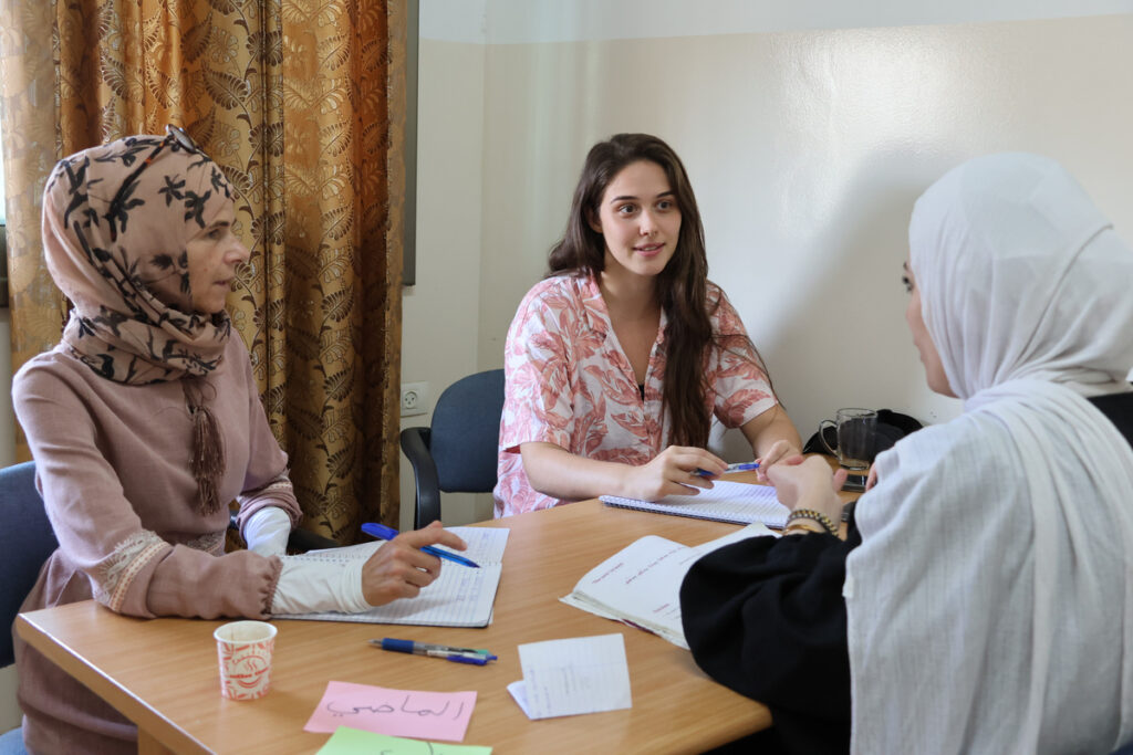 Studying Arabic: A Guide to the Shami (Ammiya) Dialect