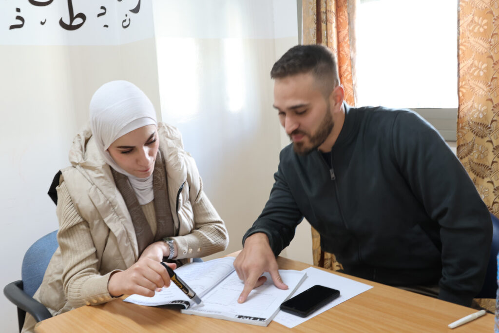 7 Intensive Arabic Programs Abroad in Palestine