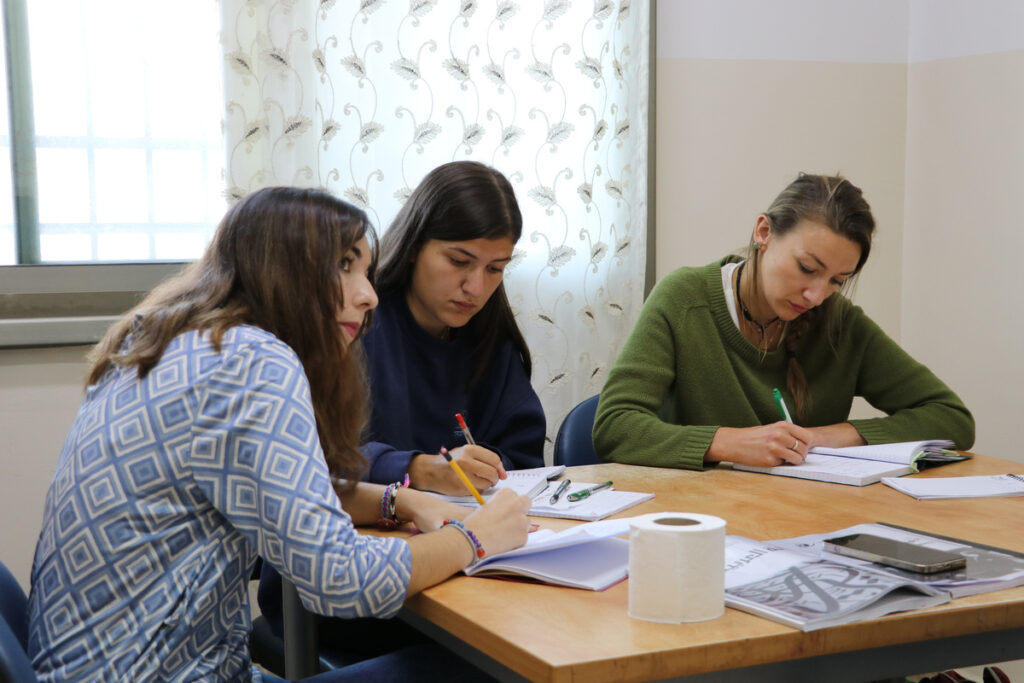 9 Intensive Arabic Courses In The Middle East in 2026/2027