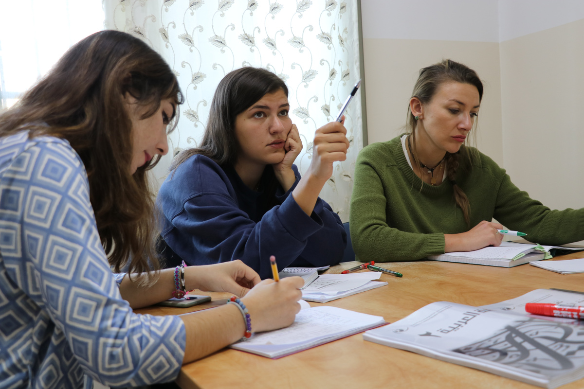 Where to Study Arabic in Palestine in 2026/2027