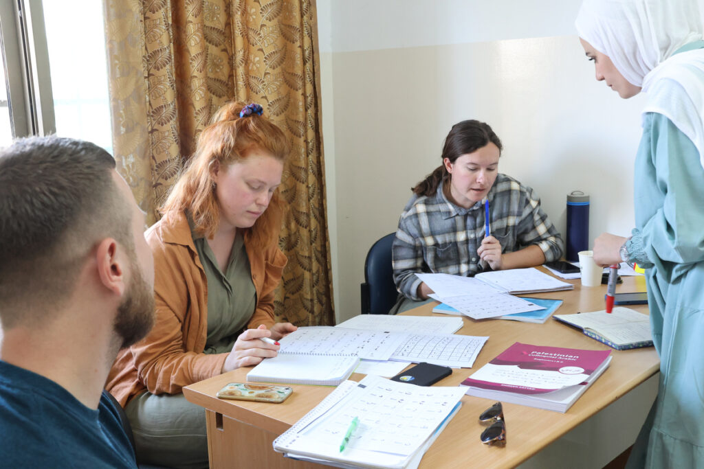 Where to Study Arabic in Palestine in 2026/2027