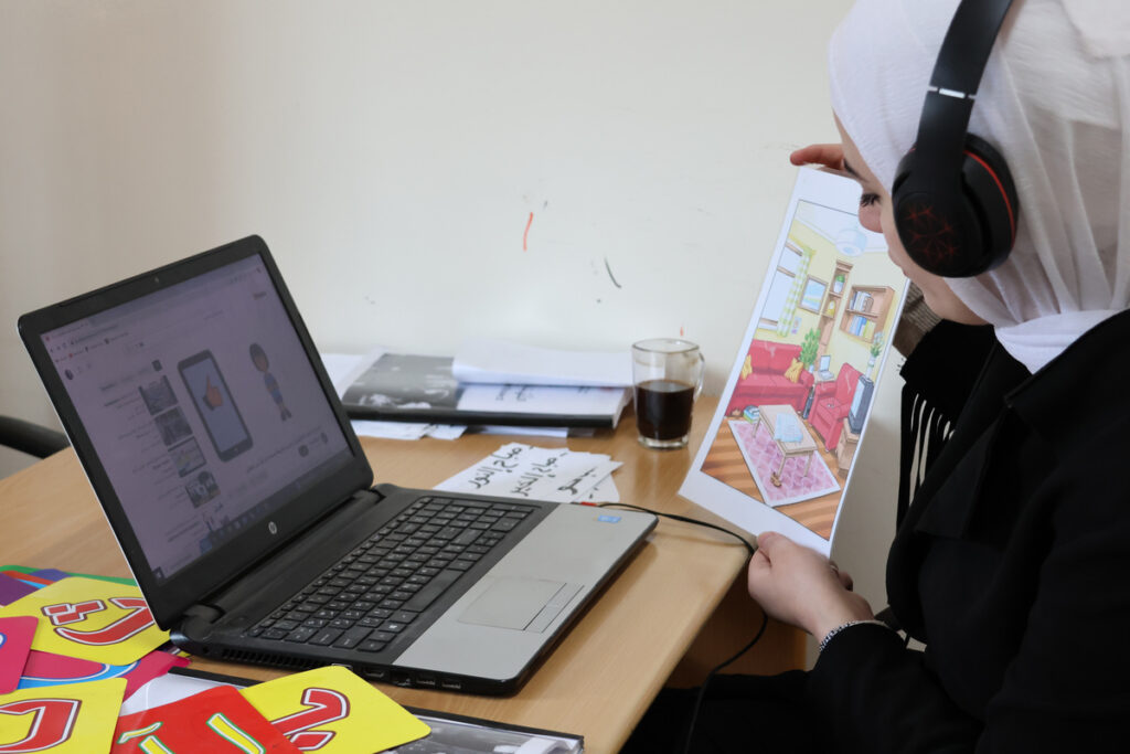 One-on-One Arabic Lessons Online
