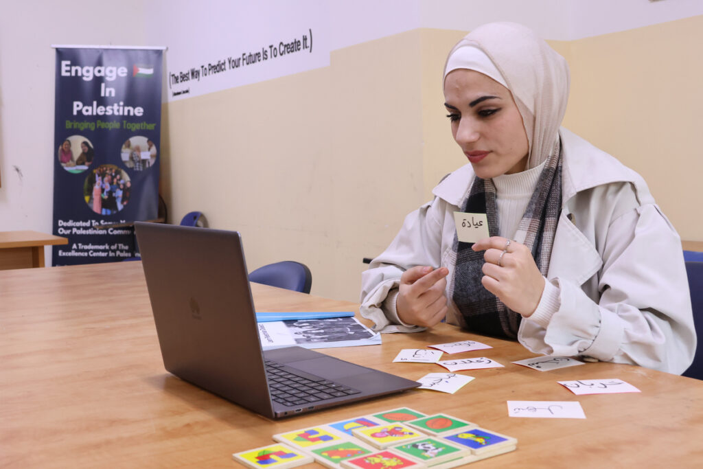 Learn Jordanian Arabic with Native Speakers